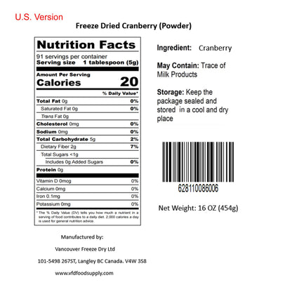 Freeze-Dried Cranberry Powder - Wholesale Ingredient for Cakes, Ice Cream or Smoothies - No Additives